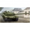 Trumpeter 09548 Сборная модель танка Т-72А ОБТ обр 1985 г (1:35)
