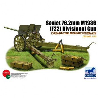 Bronco Models CB35045 Сборная модель пушки Soviet 76.2mm M1936 (F22) Divisional Gun (1:35)