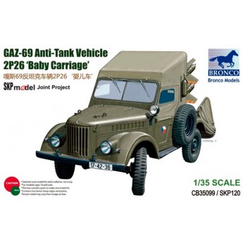 Bronco Models CB35099 Сборная модель автомобиля 69 Anti-Tank Vehicle 2P26 Baby Carriage (1:35)