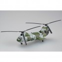Easy Model 37003 Готовая модель вертолета CH-46F 156468 HMM-261 (1:72)