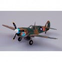 Easy Model 37271 Готовая модель самолета Curtiss P-40E Warhawk RAAF No.77 Sqn 1942 г (1:72)