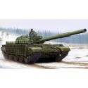 Trumpeter 01555 Сборная модель танка T-62 с динамической защитой (1:35)