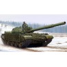 Trumpeter 01555 Сборная модель танка T-62 с динамической защитой (1:35)