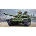 Trumpeter 05564 Сборная модель танка Т-72Б мод 1989 г с литой башней (1:35)