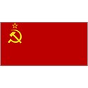 СССР/Россия